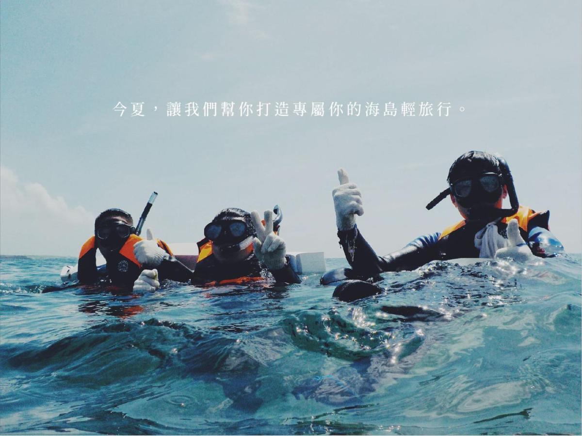 Penghu Sunsea Hall หมาเกิง ภายนอก รูปภาพ