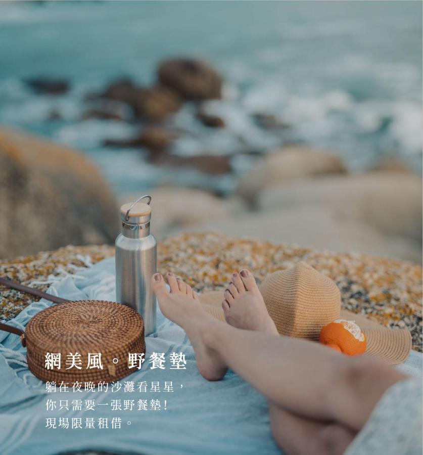 Penghu Sunsea Hall หมาเกิง ภายนอก รูปภาพ