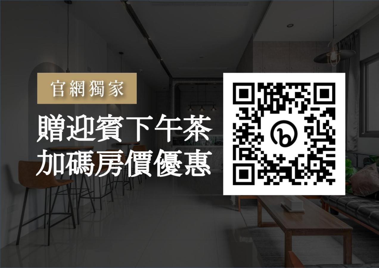 Penghu Sunsea Hall หมาเกิง ภายนอก รูปภาพ